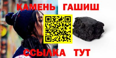 apvp Канаш