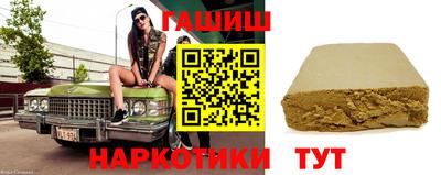 метадон Кандалакша