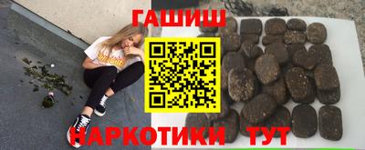 метадон Кандалакша