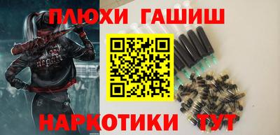 метадон Кандалакша