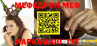 метадон Кандалакша