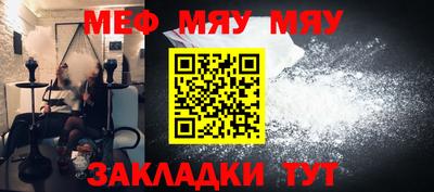 метадон Кандалакша