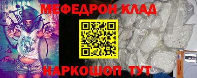 apvp Канаш
