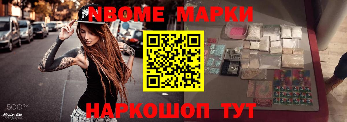 OMG маркетплейс  Вход с VPN  ЛСД экстази ecstasy  Малгобек  ЛСД экстази кислота 